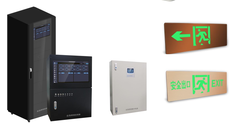 Emergency Lighting and Evacuation System